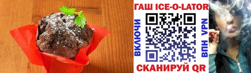 даркнет сайт  Челябинск  Cannafood конопля 