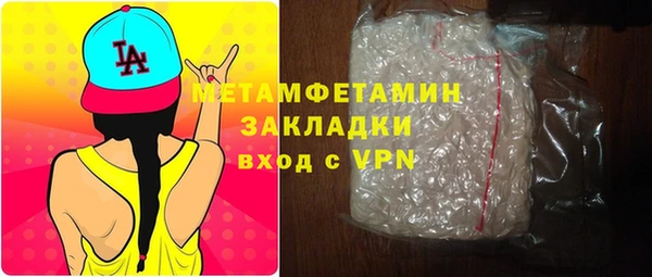 скорость Богданович