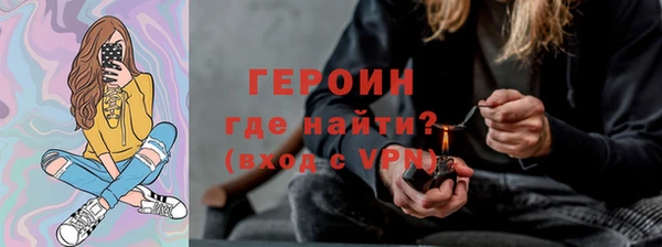 скорость Богданович
