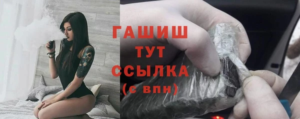 скорость Богданович