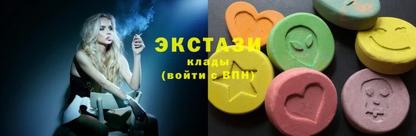 скорость Богданович