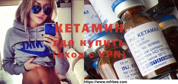 скорость Богданович