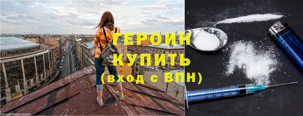 скорость Богданович