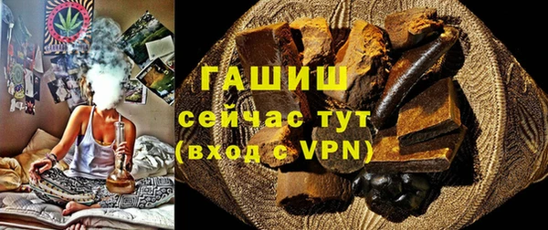 скорость Богданович